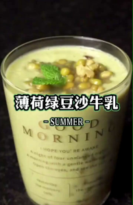 LOHAS Organic Mung Bean Kacang Hijau 500g