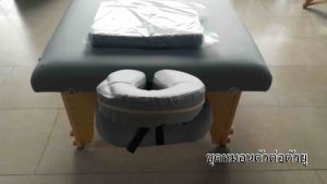 ชุดหมอนตัวต่อตัวยู ตัวต่อสำหรับเตียงพับ 80x185 cm U-shaped pillow set By Fangkhem