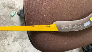 EGREK SPP 777 Cap Ikan Alat pemanen Perkebunan Sawit