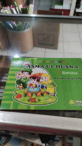 Mewarnai Asmaul Husna 3 bahasa ukuran A5
