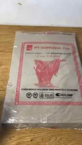 Kertas Nasi Bungkus Merk Gajah Pink Besar 30 x 40 cm (isi 250 lembar)