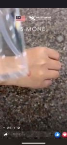 SUCCESSMORE S Mone Deep Cleansing Oil