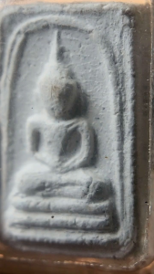 พระผงสมเด็จ ไม่ทราบที่ เลี่ยมในกรอบพลาสติก