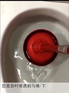 Alat Bantu Pipa Tersumbat & Buntu