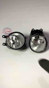 Foglamp Lampu Kabut Mobil Yaris 2006-2013 Harga Sepasan