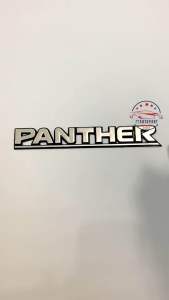 Emblem Mobil Logo Panther Garis Bawah