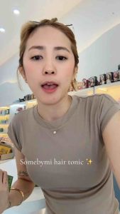 SOME BY MI CICA HAIR TONIC 100% ORIGINAL