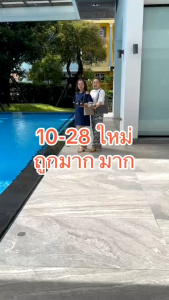 รองเท้าผู้หญิงเเบบเเตะสวมส้นสูงปานกลาง No. 10-28  NE&NA Collection Shoes