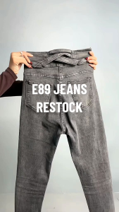 EGANS - Celana Jeans Pensil Silang Wanita Street J32 Celana Jeans Skinny Highwaist Terbaru
