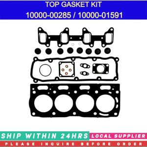 10000-00285 10000-01591 TOP GASKET KIT [LOCAL STOCK. READY TO SHIP WITHIN 24HRS.] FOR  PERKINS/FG-WILSON ENGINE 1104 JCB 3CX MF 3400 5400 6400