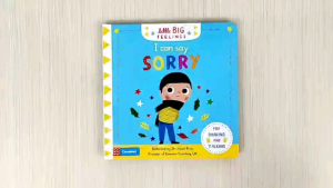 Campbell Little Big Feelings I Can Say Sorry