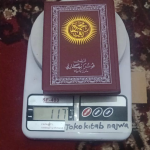 majmusyarif ukuran saku adalah kumpulan kemuliaan. Buku Majmu Syarif menyuguhkan himpunan doa dan tata cara ibadah sehari-hari bermula dari terbit hingga tenggelamnya matahari sejak kelahiran sampai kematian jilid kulit imitasi saku