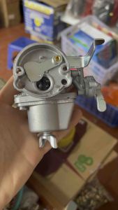 Bình Xăng Con Máy Cắt Cỏ Robin 411 - Chế Hoà Khí Máy Phát Cỏ Robin 411