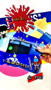 J.PRESS กางเกงในเด็กชาย รุ่น 9701 (3 ตัว/แพค) คละสี ฟ้า/เหลือง/น้ำเงิน)