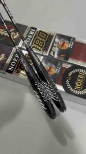 คันตกกุ้ง Noebi Darkvader (ดาร์คเวเดอร์) ระยะ 1.5/1.8 เมตร