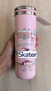 Skater Stainless Steel Water Bottle 450ml Sanrio All Stars Village Thermal Insulated Vacuum Double Wall Structure STX5-A