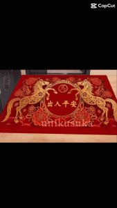 [UNIKUSUKA] Keset kaki PREMIUM anti slip imlek 2026 motif kuda Keset kaki anti selip premium tebal chinese new year 2026 tahun kuda