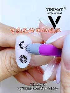 Bộ khuôn in vẽ móng 6 cây chính hãng VINIMAY vẽ hoa lá tiện lợi