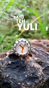 Batu Gambar Huruf ( Y ) | COD Bisa | Cincin Batu Akik Ring 5 - 10