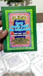 Buku Istighosyah, Yasin Tahlil & Terjemahan: Panduan Lengkap