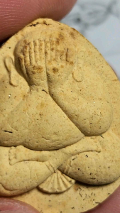 พระผงปิดตาแจก อุดหัวท้าย หลวงพ่อรวย วัดตะโก อยุธยา ปี2539 สวยเดิม ๆ