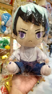 💥พร้อมส่ง ตุ๊กตาดาบพิฆาตอสูร ยูชิโร่ Yushiro ขนาด10นิ้วมีป้ายห้อยลิขสิทธิ์แท้ Yushiro Kimetsu no Yaiba-Demon Slayer MEJ Lay-Down Plush