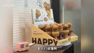 Capybara Water Gun Toy Baby Bathing To Outdoor Beach Water Spray Toy for Kids
