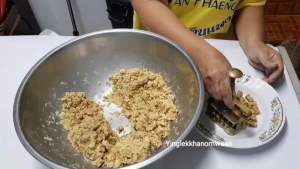 พิมพ์กดบัวลอยทองเหลืองแท้