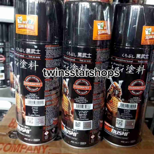 Panduan Lengkap Menggunakan Pilok Cat Semprot Samurai Paket Lengkap