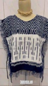 Ginza Vest Tribal / Rompi tenun tribal jumputan / outer batik tribal