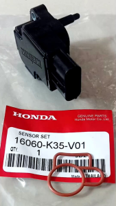 เซนเซอร์เรือนลิ้นเร่ง ชุดตรวจจับสัญญาณ PCX150 ADV150 (ปี 2014-2020)