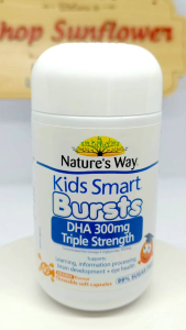Gum Kids Smart DHA 300mg Triple Strength 50 viên của Úc