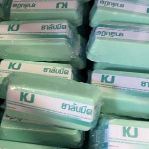 เคเจก้อนลับมีดกรีดยางแท้100% “ยาลับมีดกรีดยางเคเจ 250 กรัม 2 ชิ้น (เพื่อประสิทธิภาพที่ดีควรใช้คุ๋กับหนังแท้ "คุ้มสุดๆ")