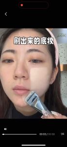 【ReadyStock】新款平头粉底刷一字型粉底刷Concealer Brushes BB Cream Brushes Makeup brushes Wakemake Brushes