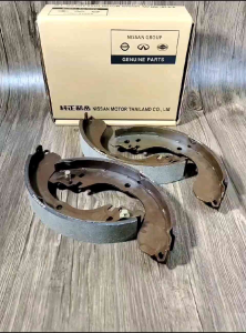 Kampas Rem Belakang Nissan Livina: Aksesoris Mobil Berkualitas