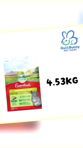 OXBOW Essentials Chinchilla Food - 4.53KG