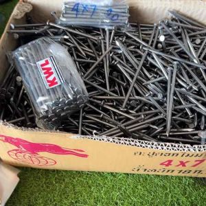 ตะปู 4*7 ตะปู4 แพค1กิโลกรัม ตะปูตอกไม้ ตราวัว