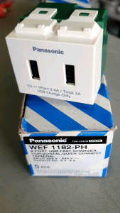 Panasonic WEF 1182-PH 2-Port USB Fast Charger Device only