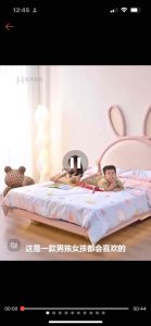 Simple rabbit childrens bed girl princess bed 1.5 meters with storage leather art 1.2 meters boy single bed
