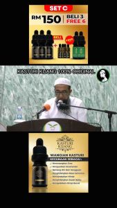 Wangian Kasturi Kijang Original