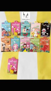 Kids Tattoo Stickers Animal Princess Vehicle Mermaid Space Dinosaur birthday goodie return gifts