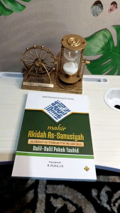MAHIR AKIDAH AS-SANUSIYAH/ Dilengkapi Keterangan Penting dan Dalil