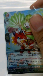 แวนการ์ดภาษาญี่ปุ่นภาคDIVINEZ ราคาแยกใบรหัส DZ-SS11/019เรทRRR