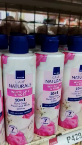AVON CARE NATURALS 10in1 HAND & BODY LOTION 100% NATURAL EXTRACT SALE 1PC 225-400ml (papaya soy papaya calamansi lily rose milk honey)