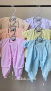 6in1 Plain Pastel Color Newborn Set Tieside Pajama Blanket Bonnet Mittens and Booties 100% Cotton
