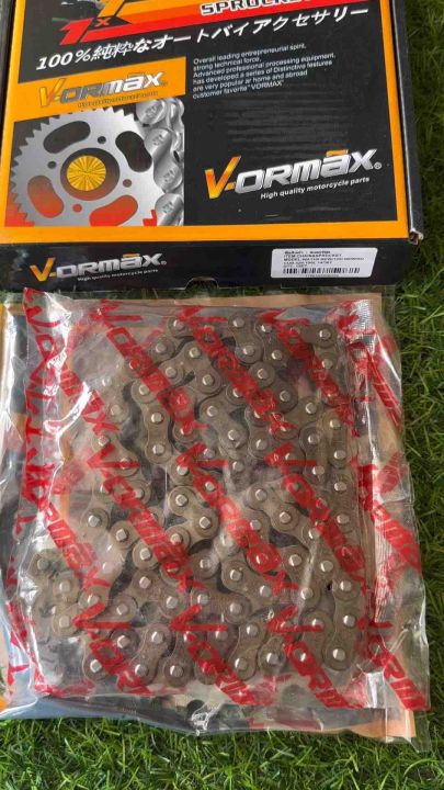 ชุดโซ่สเตอร์เวฟ(ของแท้)110i led 125i led supercup 14-36/106L | Lazada.co.th