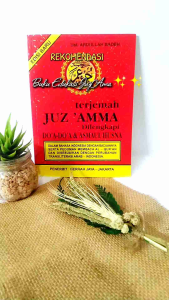 annaframe buku edukasi juzamma/buku/bacaan/alattulis