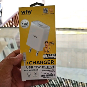 ชุดชาร์จ Why Lightning 2.4A USB12W