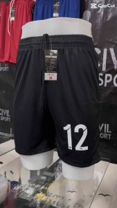 (ส่งเร็วมาก) กางเกงกีฬา เลือกเบอร์ได้ กางเกงขาสั้น กางเกงบอล กางเกงกีฬาขาย ผ้าไมโครนุ่ม ระบายเหงื่อได้ดี กางเกงวิ่ง กางเกงบอล