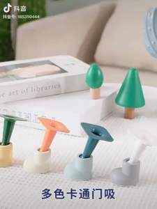 Anti-collision door stop creative silicone door 可爱圆头鞋门吸